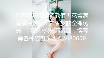 麻豆傳媒 MCY0236 癡女記者硬上嘉賓大富豪 淩薇