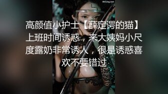 BLX-0027 黎芷萱 荡妇约上��丝处男 人不做爱枉少年 麻豆传媒映画