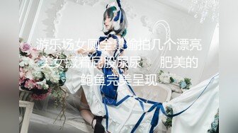 -皮肤白皙网红女神被摄影师玩的淫水哗哗流 最后被内射