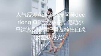 喜欢后入的00后，找女主私我