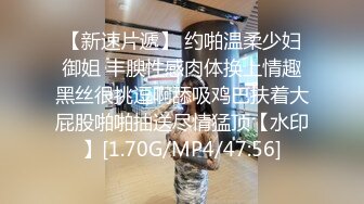 -反差婊服装模特与金主大佬私下啪啪啪 (2)