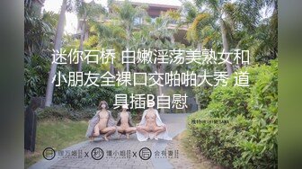 清纯双马尾人形小母狗『工口小妖精』福利私拍，超极品合法卡哇伊小萝莉 超高颜值 清纯淫靡并存2 (1)