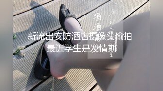 微博极品美臀女神imoliveemmm olive_emmm,OF会员订阅自慰福利 (6)