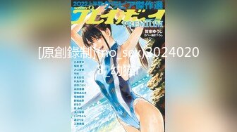 【极品稀缺魔手外购】最新《疯狂抖音》新篇之《被榜一大哥干着播》边被大哥干边分享感受大哥很厉害 好刺激