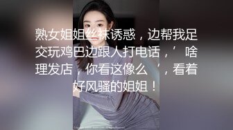 清纯女神！笑起来真的迷死人了~【电电】自慰！高潮狂喷水，两腿之间湿漉漉，顺着大腿往下流撸管佳作 (3)