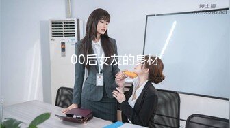 抖娘-利世 – NO.109 美人淋浴