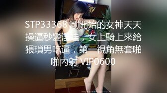 再次约炮纹身女孩,洗完澡69互舔 后入猛操 小姐姐被操的尖叫不断