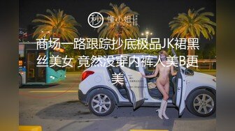 社会小哥酒店放开操OO后妹子身材娇小玲珑坐在上面表情迷离