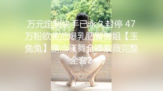 小胖哥和漂亮女友的幸福生活 口交 情趣椅上女上位自己动 后入啪啪嗷嗷叫