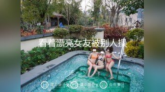 AI换脸视频】李知恩[IU]喜欢中出的感觉