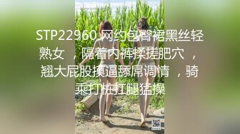 麻豆傳媒 MPG0039 處男約炮瀑乳女老師 夏晴子