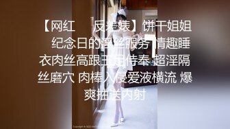 后入打老婆骚屁股