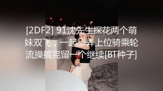 熟女黑丝人妻吃鸡啪啪 啊好深内射我 我要精液 上位骑乘啪啪 跪在地上撅着大肥屁屁被无套内射