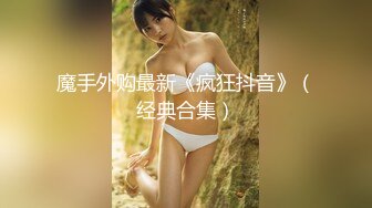 乌托邦WTB-029火辣轻熟女健身教练到府服务