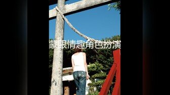 STP23860 两对夫妻4P  高清拍摄先玩玩游戏 吊带连体网袜骑脸舔逼 交换操上位骑乘后入 VIP2209