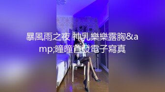 01年女友的嫩逼，水特别多，自慰给大家看-口爆