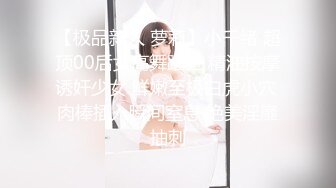 国产夫妻居家啪啪下海,面容娇美少妇女上位骑行,这颜值还真不错,显嫩