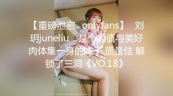  19岁粉嫩小萝莉互舔下面，激情法式舌吻，正面看B紧致小淫穴撸管必备~我已撸射好几回