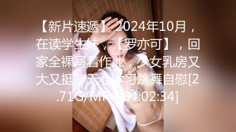 ❤️闷骚小学妹❤️爆操制服开档黑丝学妹，说她要尿了~青春的肉体紧实饱满线条流畅，粉嫩小嫩逼 活力四射！