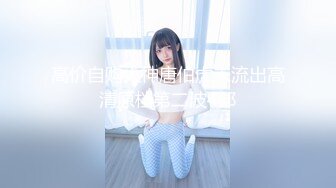 【Qiu_Kiyomi】大屁股极品美乳~劲爆裸舞~道具自慰【32V】 (14)