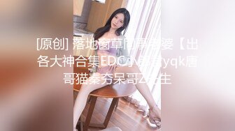 狂点映像 CP-008 职场潜规则被变态主管强奸的新人