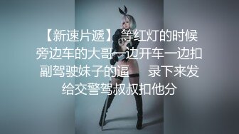 熟女口活2