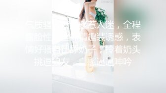 老婆的白丝2