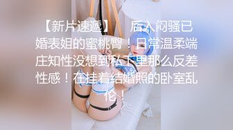 【极品❤️美少女】鹤酱✿极淫妹妹自慰高潮喷尿主动勾引哥哥吸茎挑逗鲜嫩白虎犹如飞机杯香艳蠕腰榨汁内射中出蜜穴