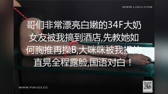  寂寞的逼丶约操苗条外围小妹，自带学生情趣装，倒立深喉插嘴，翘起屁股后入爆操