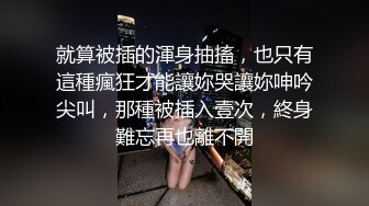  网红女神 最新极品嫩鲍超人气网红女神 柚子猫 原神Cos八重神子 情色足交挑逗肉棒 爆操嫩穴精液浴足