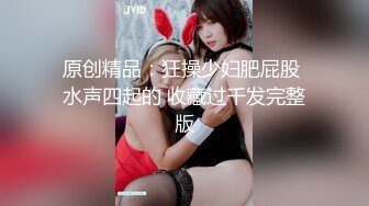 STP24749 长发御姐范美少妇，声音很有磁性，第一人称道具深喉再插穴自慰，特写逼逼经典户型 VIP2209