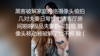 泡良最佳教程 完整版未流出【哥不是那样人】美女收割机，从学生妹到小少妇，颜值高，纯良家害羞的脱下衣服 (6)