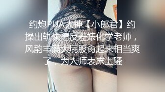 甜美小白领酒店私会，蜜桃臀身姿曼妙，佳人温柔体贴激情一炮持久