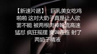 前辈指导打桩 欧美小鲜肉奋力开操(下) 