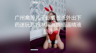 高颜气质女友黑丝大长腿，完美露脸口交，吮吸粉红龟头，女上位灰丝啪啪