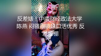  还俗的小尼姑好骚，短发少妇跟大哥玩的好嗨，吃奶舔逼交大鸡巴，淫声荡语互动撩骚