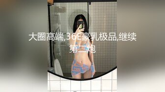 精品 -[双人]『誘惑』Betty女體盛，妝妝忍不住鹹溼熱吻两套[61P+2V/1.0G]