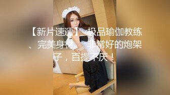 ?七度空间? 清纯窈窕身材美少女 ▌Cola酱▌被包养的足球宝贝 16cm大屌抽射湿嫩阴门 极限顶撞无比上头