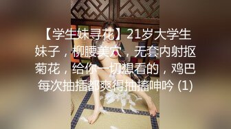  监控破解中年大叔酒店约炮长发美少妇各种姿势啪啪