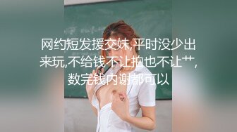 推特22万粉丝极品巨乳 MS_meancreature 付费会员福利视频第四弹