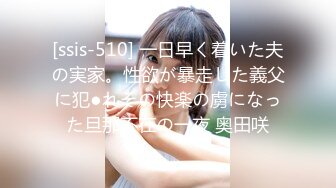 [原创] 去年暑假表妹穿丁字裤来我家玩…撩硬了不戴套直接坐上来（禁止内容可约表妹）