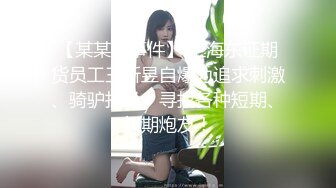  168CM顶级美腿水蛇小妞灰丝高跟鞋太诱人了，骑上来JB插入套弄，站立扛起腿爆操