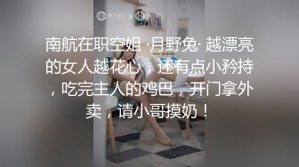 內心中的黑暗之神 勁爆身材開檔黑絲巨乳 插入蜜穴瞬間窒息 對白十分精彩