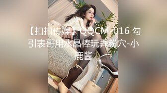 【钻石级】白嫩美乳女神KTV首次狂战粉丝 完美露脸全裸最后精液涂抹E奶巨乳 中文对话