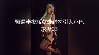 EMG005 白允儿 禽兽医师迷奸美女病患 发春小穴治疗操到爽叫 爱神传媒