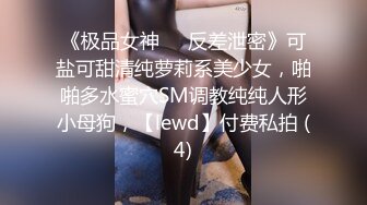 直播带货后台暗藏摄像头偷拍多位美女模特换衣服 (1)