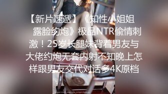 STP30527 國產AV 愛豆傳媒 ID5241 新婚前夜偷情前男友 茜茜