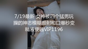 白嫩苗条女友和小男友酒店里面啪啪做爱，先口交换了好多花样，后入深入虎穴，射一背豆浆，还有点小生气