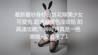 拍个奶子小骚货不要不要的