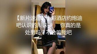   文静有点骚穴小美女，和炮友激情啪啪，侧入抱起来操，打桩机猛捅小穴，最后冲刺无套内射